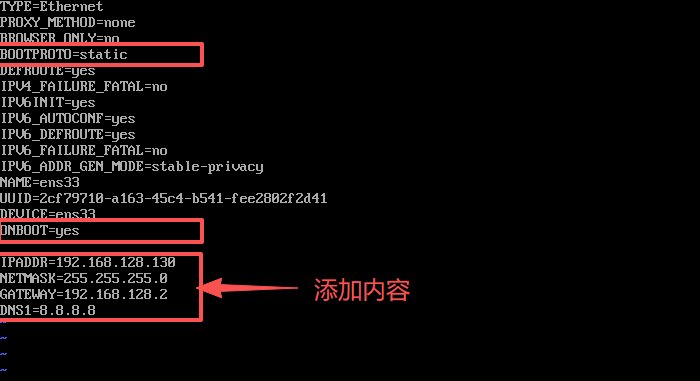 image-20250820004519930