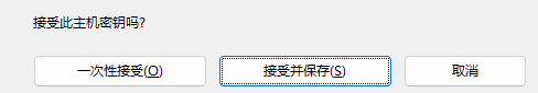 image-20250823032016704