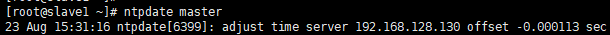 image-20250823153138785